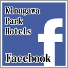 鬼怒川パークホテルズフェイスブック