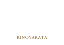 KINOYAKATA