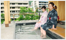 鬼怒子の湯(足湯)
